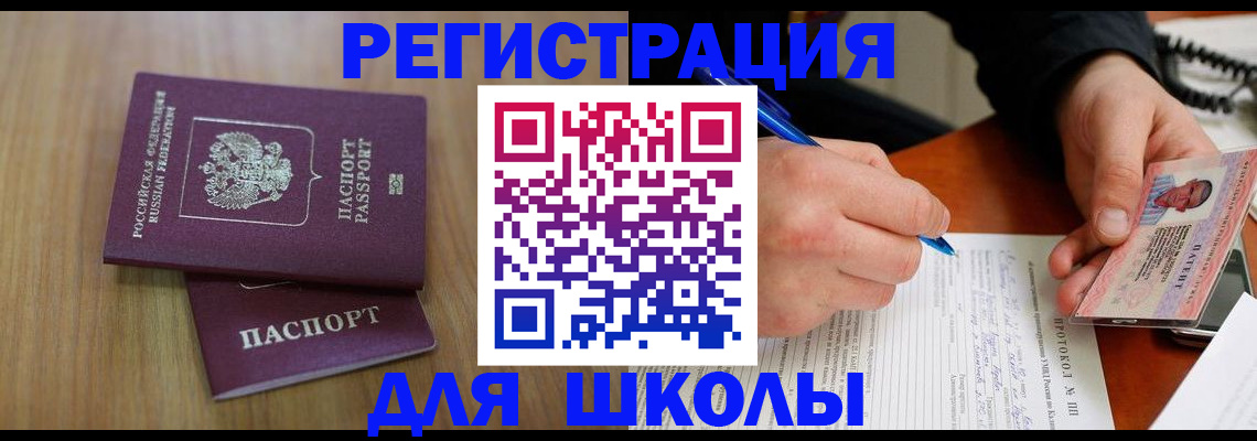 пропишу в квартире в Рязани