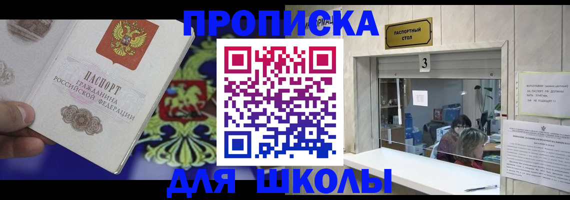 форма 3 в Рязани